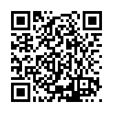 ESR-1720 Listing QR Code