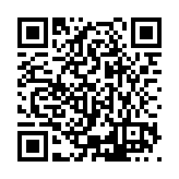 ESR-1721 Listing QR Code