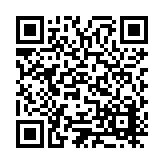 ESR-1732-PMG Listing QR Code