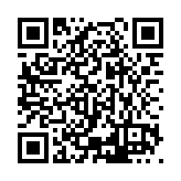 ESR-1741 Listing QR Code