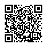 ESR-1742 Listing QR Code