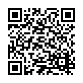 ESR-1748 Listing QR Code