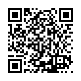ESR-1751 Listing QR Code