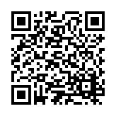 ESR-1752 Listing QR Code