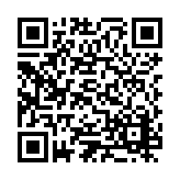 ESR-1761 Listing QR Code