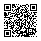 ESR-1763 Listing QR Code