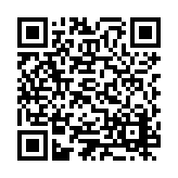 ESR-1774 Listing QR Code