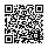 ESR-1777 Listing QR Code