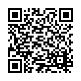 ESR-1780 Listing QR Code