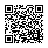 ESR-1782 Listing QR Code