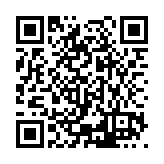 ESR-1784 Listing QR Code