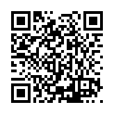 ESR-1786 Listing QR Code