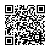 ESR-1790 Listing QR Code