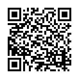 ESR-1802 Listing QR Code