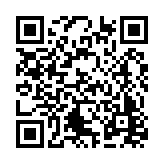 ESR-1812 Listing QR Code