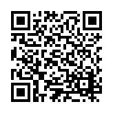 ESR-1829 Listing QR Code