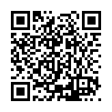 ESR-1844 Listing QR Code