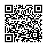 ESR-1860 Listing QR Code