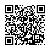 ESR-1862 Listing QR Code