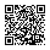 ESR-1879-PMG Listing QR Code