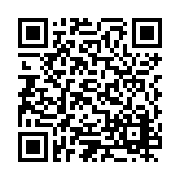 ESR-1893 Listing QR Code