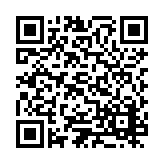 ESR-1895 Listing QR Code