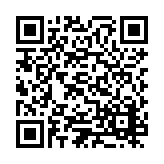 ESR-1926 Listing QR Code