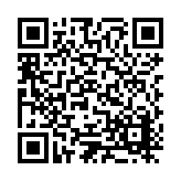 ESR-1931-PMG Listing QR Code