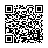 ESR-1936 Listing QR Code