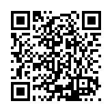 ESR-1940 Listing QR Code