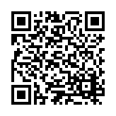 ESR-1955 Listing QR Code