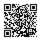 ESR-1970 Listing QR Code