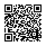 ESR-1987 Listing QR Code