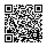 ESR-1993 Listing QR Code