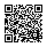 ESR-2026 Listing QR Code