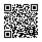 ESR-2037 Listing QR Code