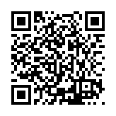 ESR-2049 Listing QR Code
