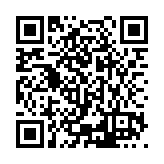 ESR-2053 Listing QR Code
