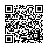 ESR-2089 Listing QR Code