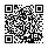 ESR-2092 Listing QR Code