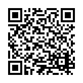 ESR-2093 Listing QR Code
