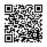ESR-2097 Listing QR Code