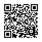 ESR-2103 Listing QR Code