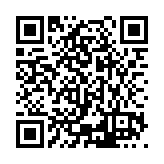 ESR-2111 Listing QR Code