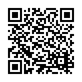 ESR-2116 Listing QR Code