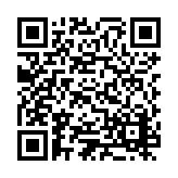 ESR-2126 Listing QR Code