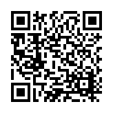 ESR-2138-SP Listing QR Code