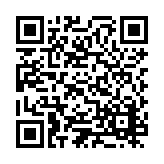 ESR-2142 Listing QR Code