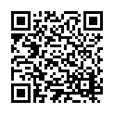 ESR-2206 Listing QR Code