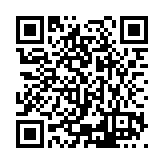 ESR-2214 Listing QR Code